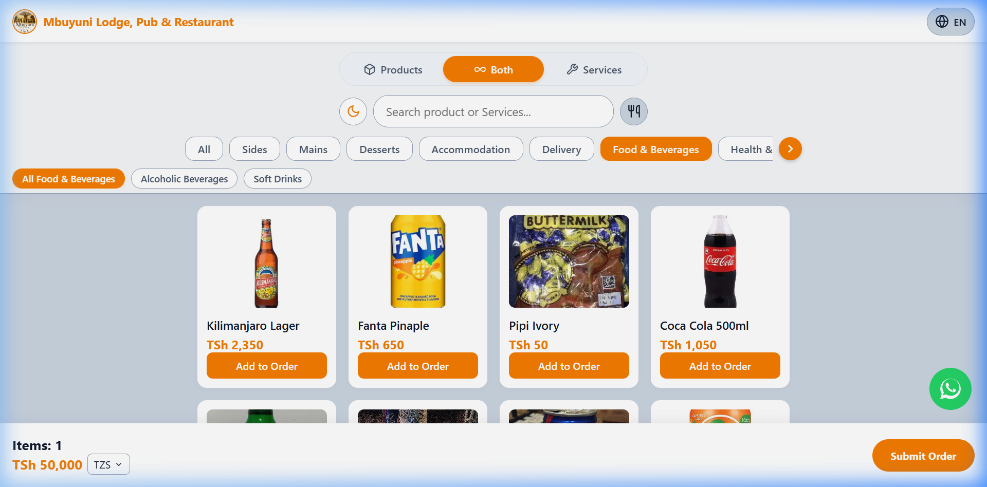 Web LAN portal in light theme mode